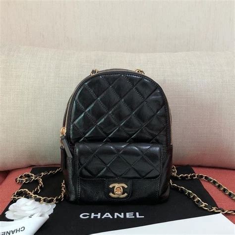 cheapest chanel bag 2020